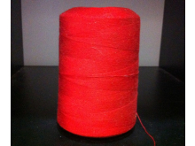 Нитка армированная 20/2 портной 197 красный Нитка армированная 20/2 портной 197 красный