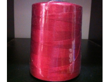 Нитка армированная 20/2 портной 232 красный Нитка армированная 20/2 портной 232 красный