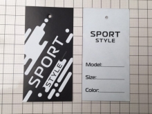   Sport 510
