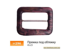 ������ ��� �������  4�3