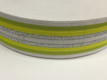 Резинка серебро-лимон 42мм (32м) Резинка серебро-лимон 42мм (32м)