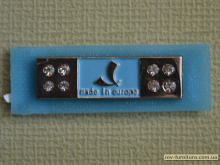 Шеврон №14 1,5х5см лада голубой Шеврон №14 1,5х5см лада голубой