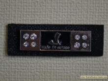 Шеврон №17 1,5х5см лада черный Шеврон №17 1,5х5см лада черный