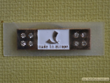 Шеврон №16 1,5х5см лада белый Шеврон №16 1,5х5см лада белый