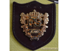 Шеврон №20 4х4см золото коричневый Шеврон №20 4х4см золото коричневый