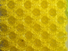 Сетка обувная 1,5м желтый Сетка обувная 1,5м желтый