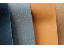 Ткань искусственная кожа 140см свинья Ткань искусственная кожа 140см свинья