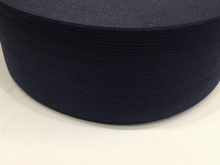 Резинка 60мм (25м) синяя Резинка 60мм (25м) синяя