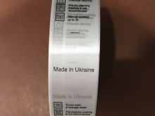 Этикетка состава атласная (Made in Ukraine) 2,5см (100м) Этикетка состава атласная (Made in Ukraine) 2,5см (100м)