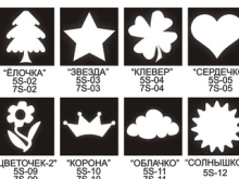 ���������������� �������� 4�4��