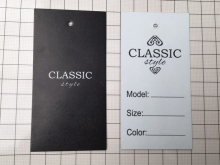 Этикетка картонная Classik 5х10см (1000шт) Этикетка картонная Classik 5х10см (1000шт)