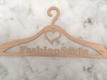 Плечики для одежды с логотипом Fashion Style фанера 4мм Плечики для одежды с логотипом Fashion Style фанера 4мм