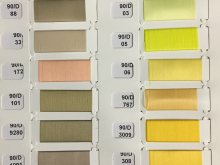 Каталог жаккардовые этикетки 2 Каталог жаккардовые этикетки 2