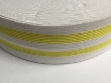Резинка 50мм белый 2 полосы желтые