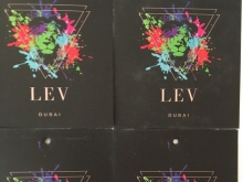    r 5x10 lev dubai  