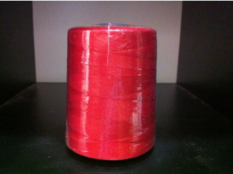 ����� ������������ 20/2 ������� 210 �������