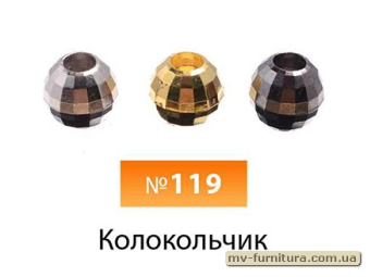 ���������� ����� �11-9 (1000��)