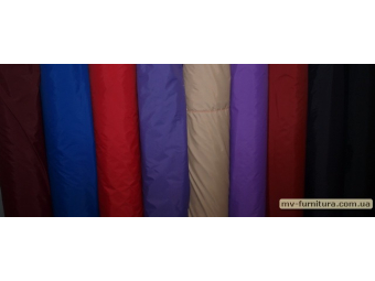 Ткань плащевка лыжный костюм Ткань плащевка лыжный костюм