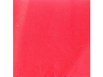 Ткань саржа профит 240 150см (50м) красный Ткань саржа профит 240 150см (50м) красный