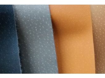 Ткань искусственная кожа 140см свинья Ткань искусственная кожа 140см свинья