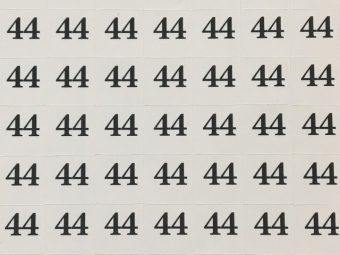 Размерник клеевой (320 штук на листе) 44 Размерник клеевой (320 штук на листе) 44