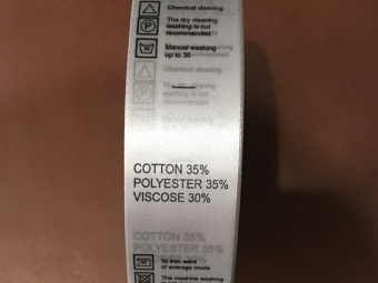 �������� ������� �������� (cotton 35% polyester 35% viscose 30%) 2,5�� (100�)