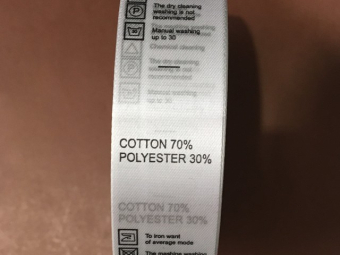 �������� ������� �������� (cotton 70% polyester 30%) 2,5�� (100�)