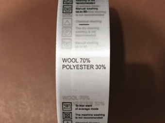 �������� ������� �������� (wool 70% polyester 30%) 2,5�� (100�)