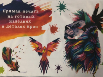 ������ ������ �� ����� (����� �����) 20�30��