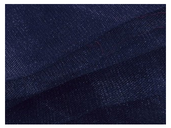 Ткань фатин средней жесткости (1метр) синий темный Ткань фатин средней жесткости (1метр) синий темный