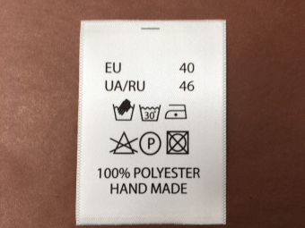 Размер накатка атлас 40х55 мм (100 шт) 46 Размер накатка атлас 40х55 мм (100 шт) 46