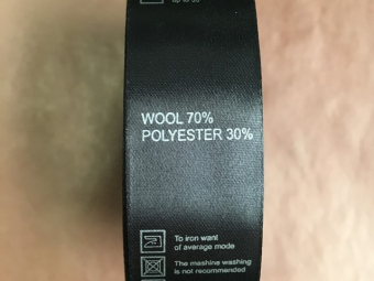 �������� ������� �������� (wool 70% polyester 30%) 2,5�� (100�)