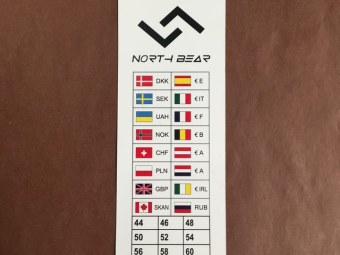 Этикетка картонная Bear 4,5х13,5см под заказ Этикетка картонная Bear 4,5х13,5см под заказ