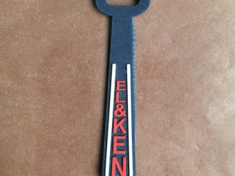 �������� ����������� ������ �� ������� 0,5x5,5�� ��� ����� (1��)