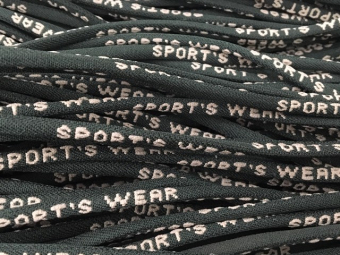 Шнурок c логотипом Sport Wear 6мм хаки бежевый (1метр) Шнурок c логотипом Sport Wear 6мм хаки бежевый (1метр)