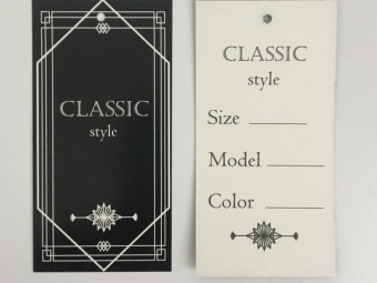   Classik Style  510