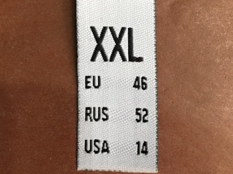   15 XXL 
