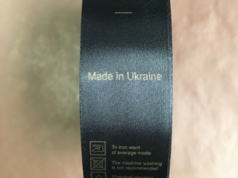   Made in Ukraine  2,5  