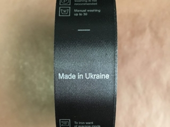   Made in Ukraine  2,5  